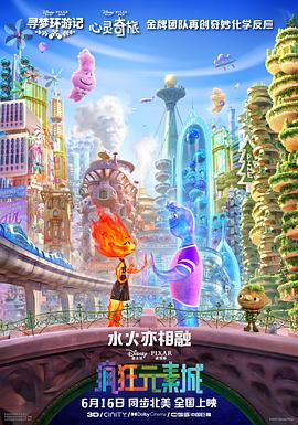 91九色首页